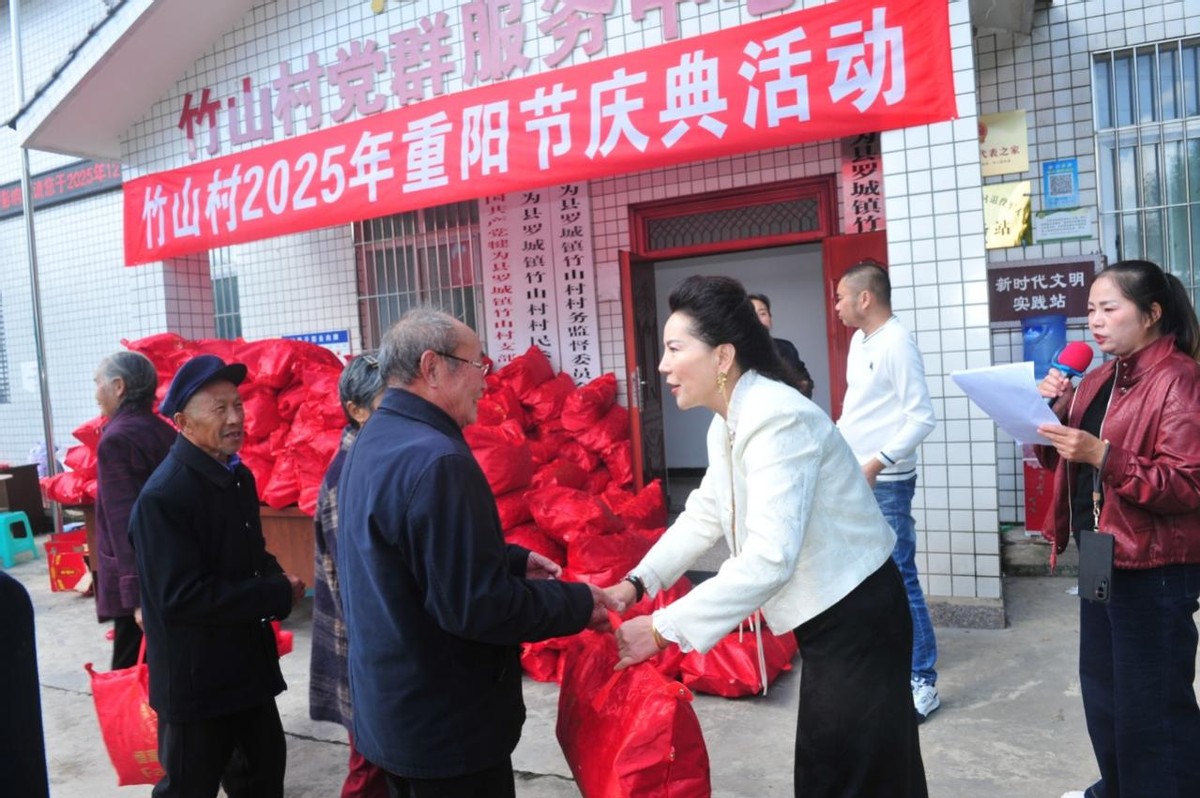 金鳳丹桂送暖意 筱儕重陽(yáng)蘊(yùn)深情——光伏儲(chǔ)能、生態(tài)糙